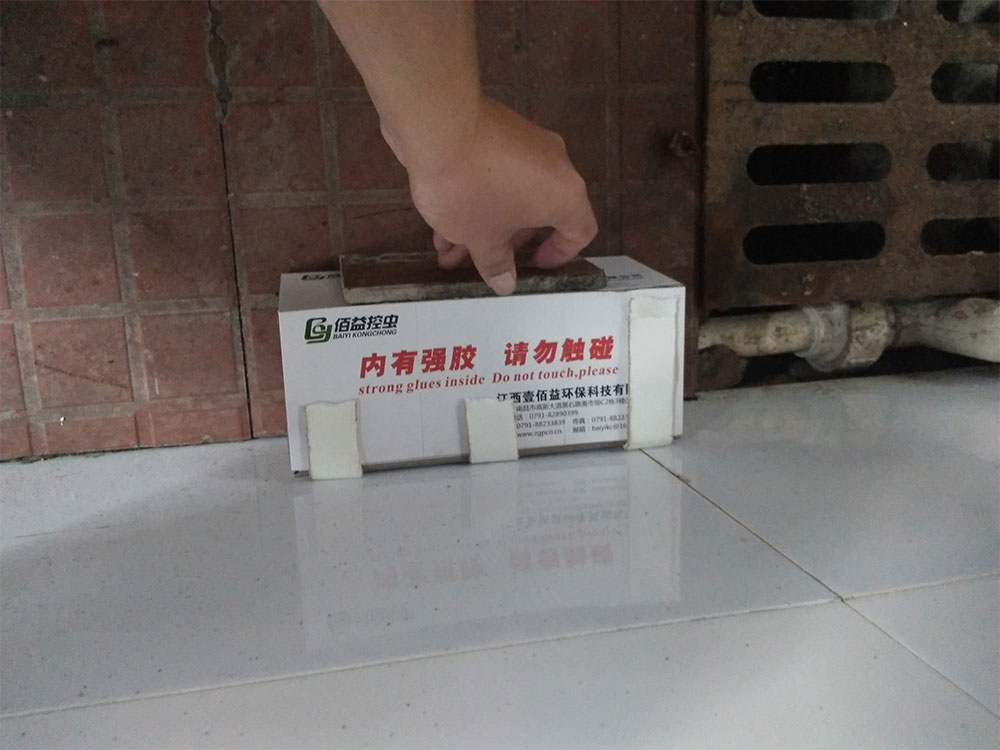 F88·(中国区)官方网站