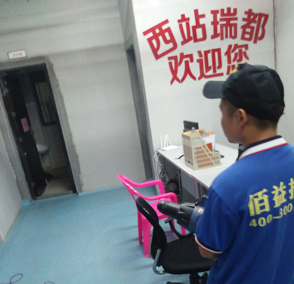 F88·(中国区)官方网站