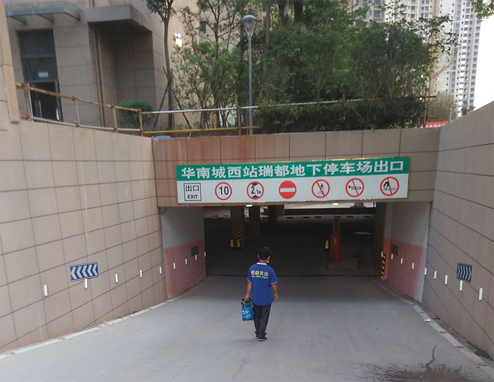 F88·(中国区)官方网站