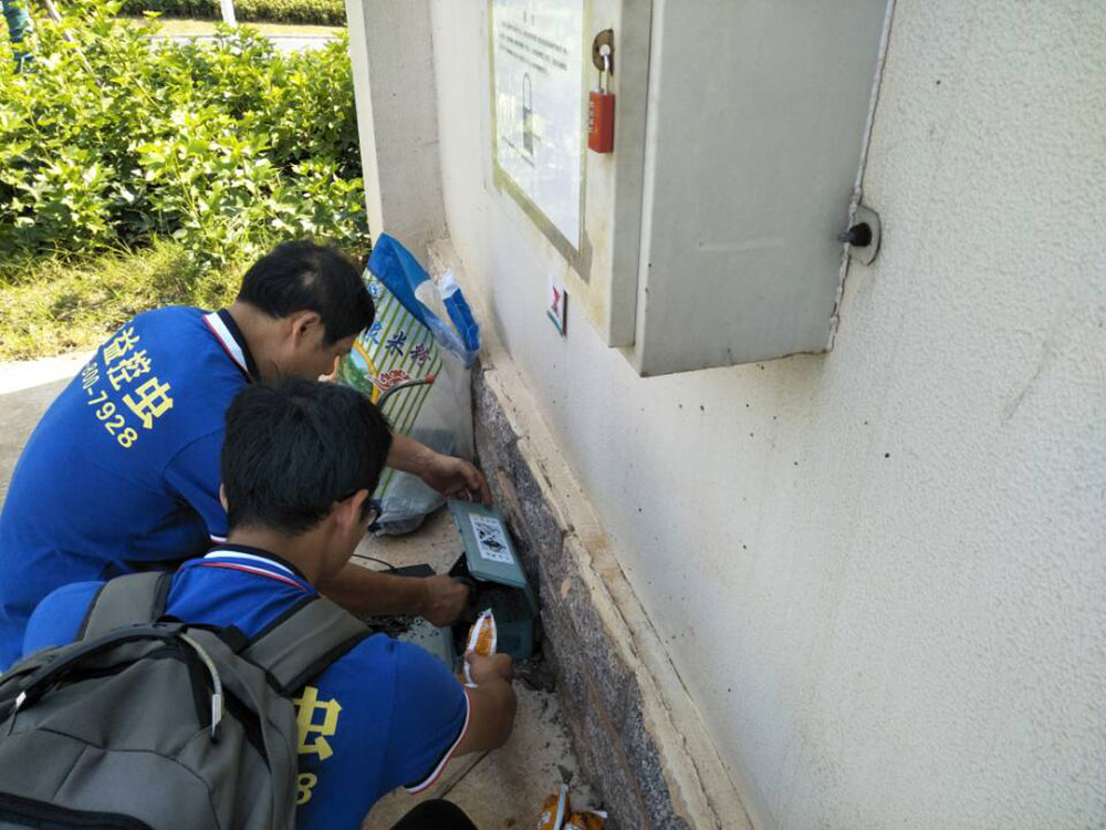 F88·(中国区)官方网站