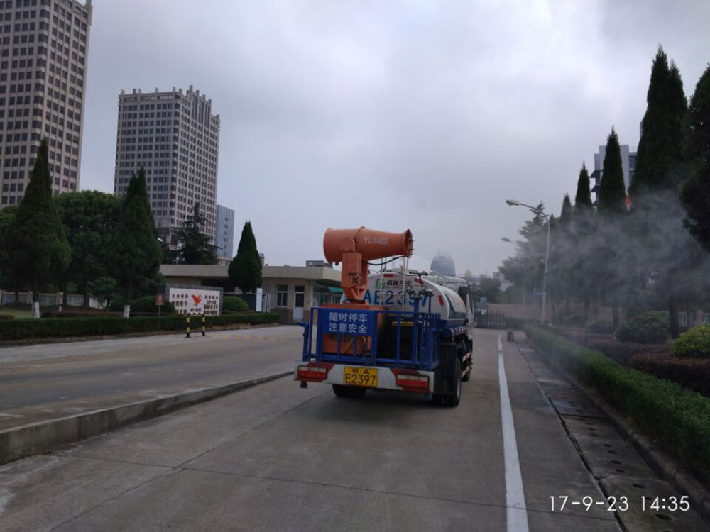 F88·(中国区)官方网站