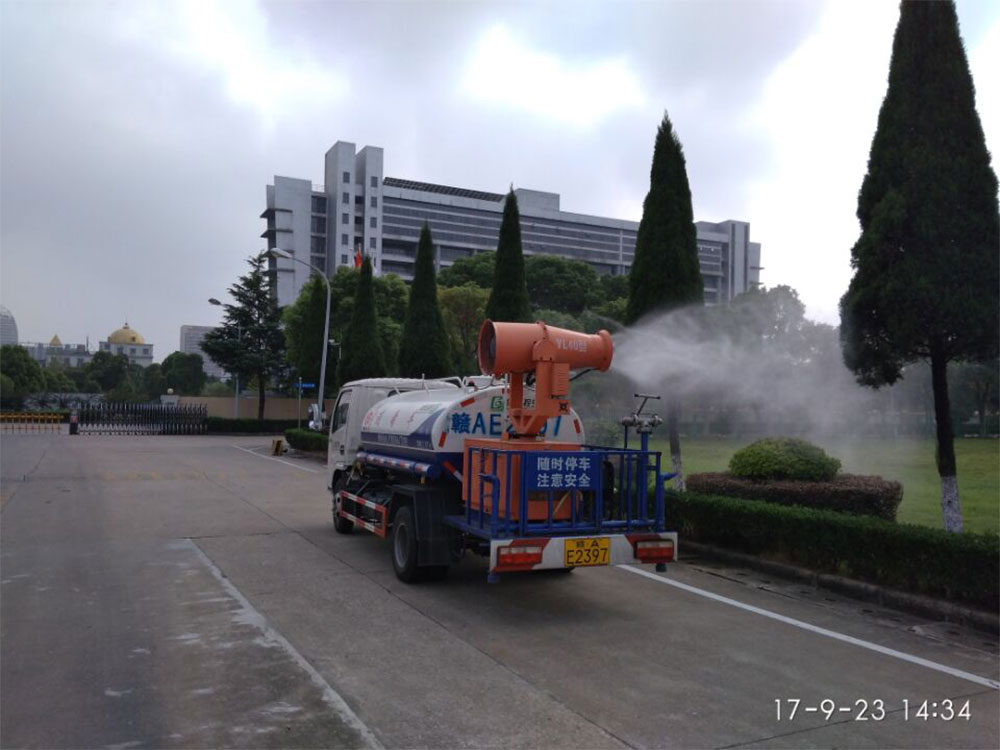 F88·(中国区)官方网站