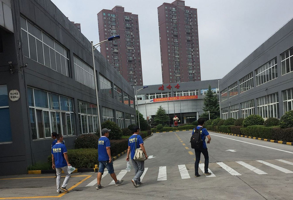 F88·(中国区)官方网站