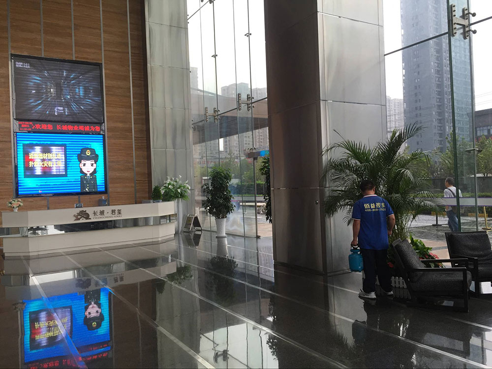 F88·(中国区)官方网站
