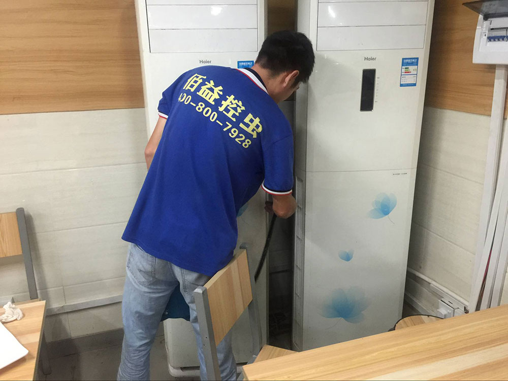 F88·(中国区)官方网站