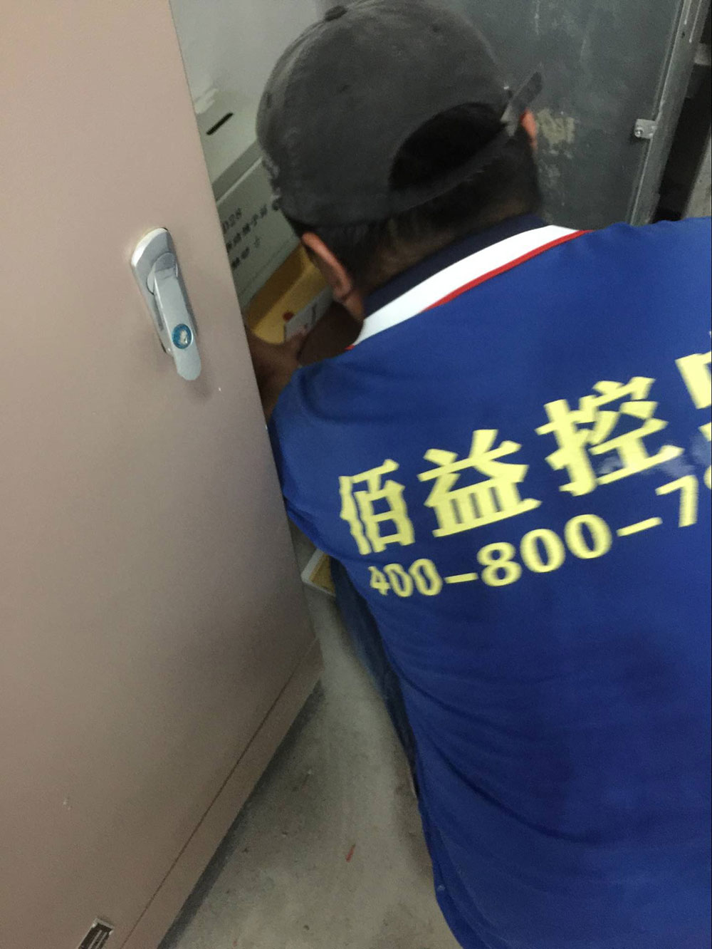 F88·(中国区)官方网站