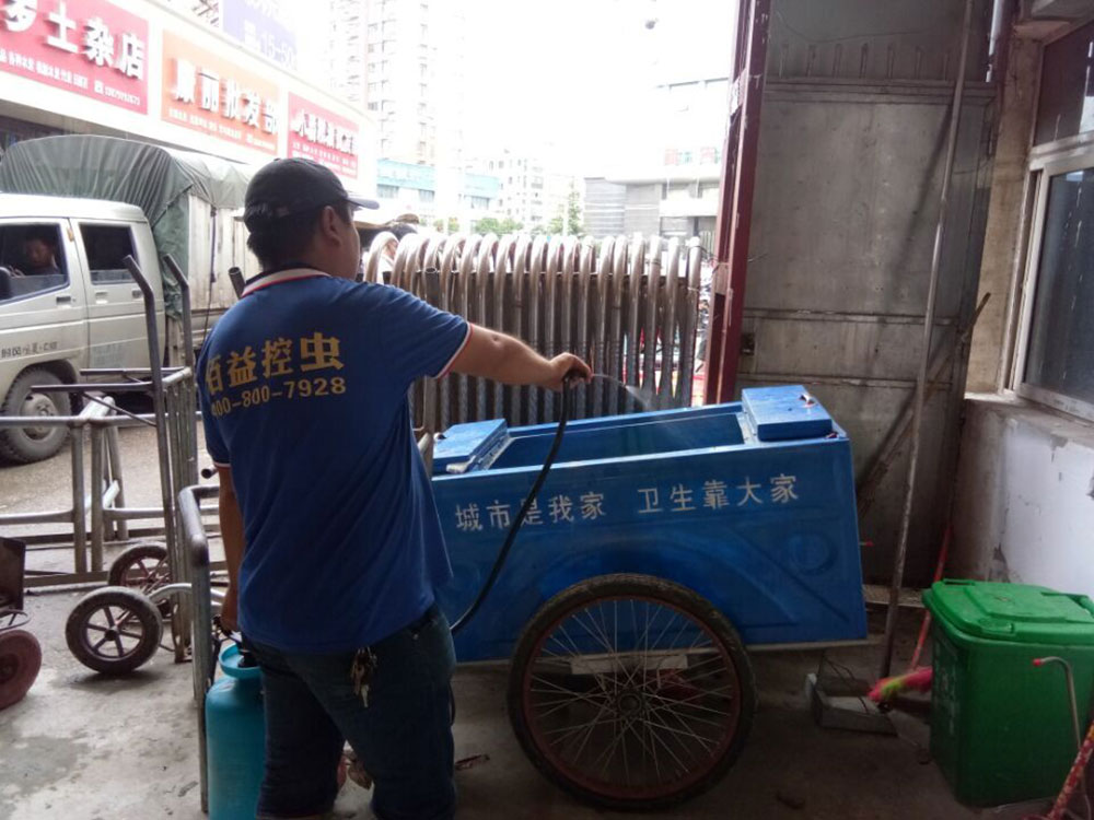 F88·(中国区)官方网站