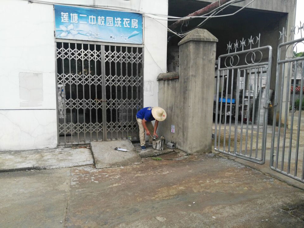 F88·(中国区)官方网站