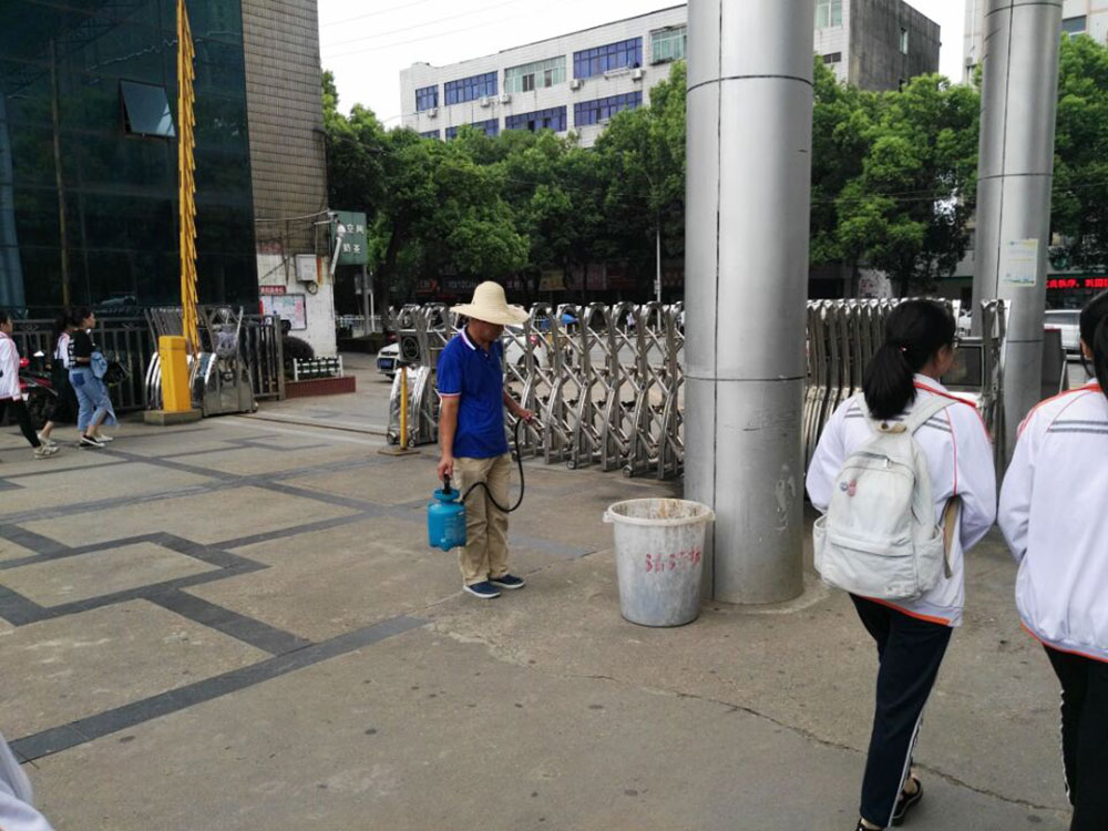 F88·(中国区)官方网站