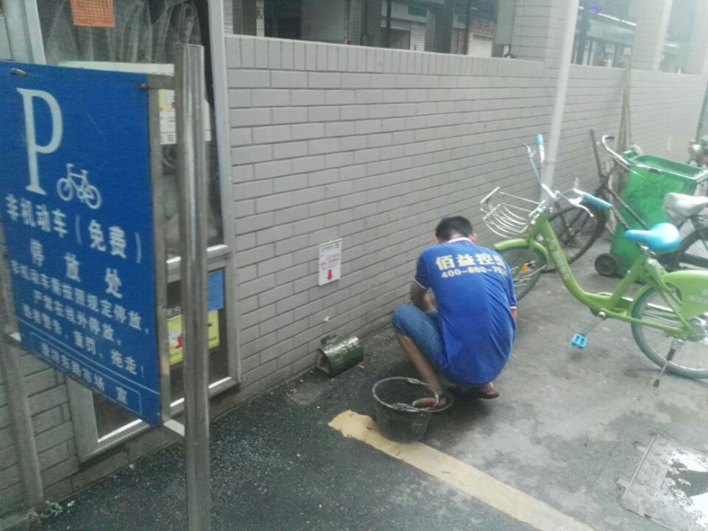 F88·(中国区)官方网站