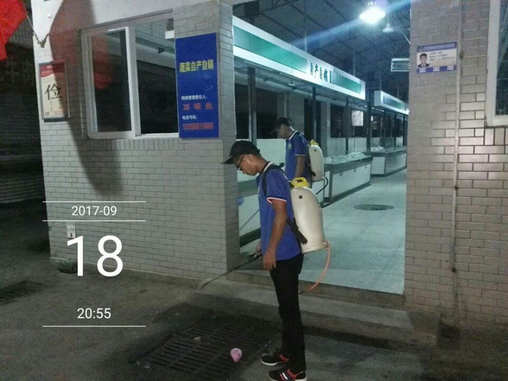 F88·(中国区)官方网站