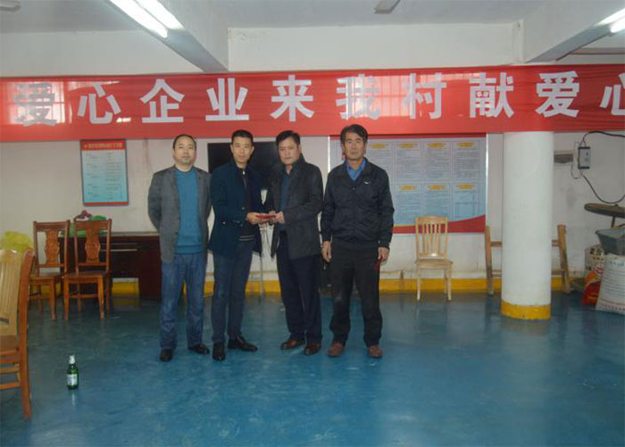F88·(中国区)官方网站