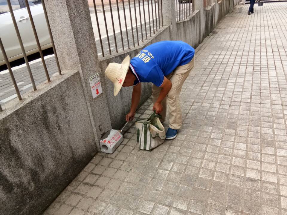 F88·(中国区)官方网站