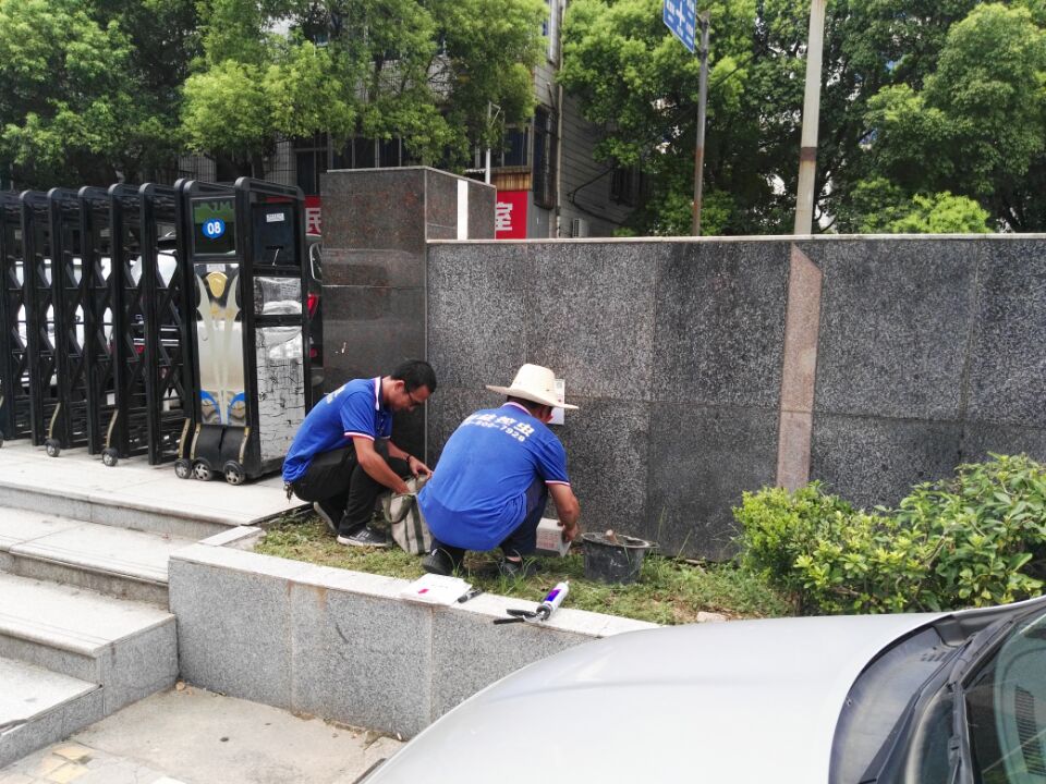 F88·(中国区)官方网站