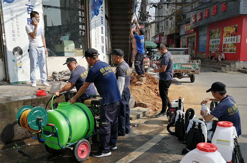 F88·(中国区)官方网站