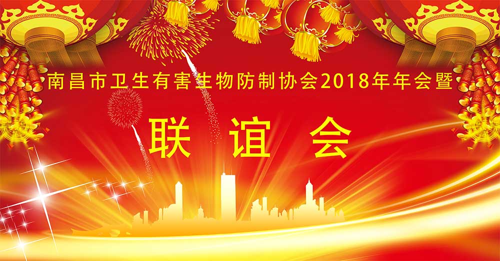 F88·(中国区)官方网站