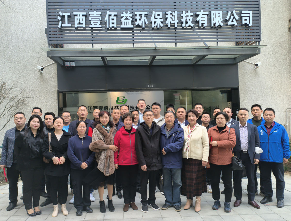 F88·(中国区)官方网站