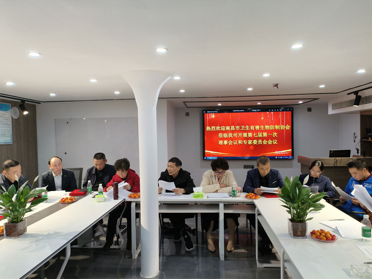 F88·(中国区)官方网站