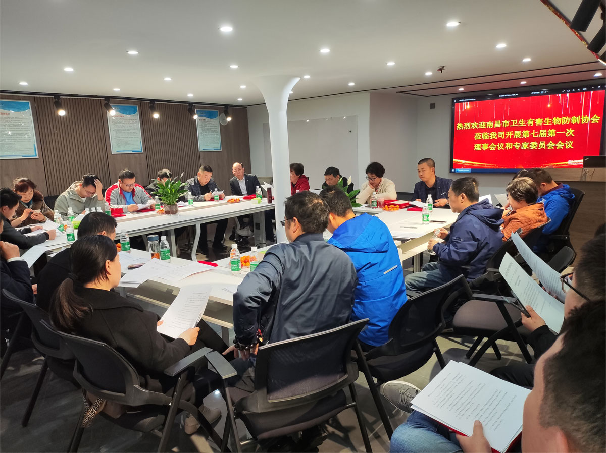 F88·(中国区)官方网站