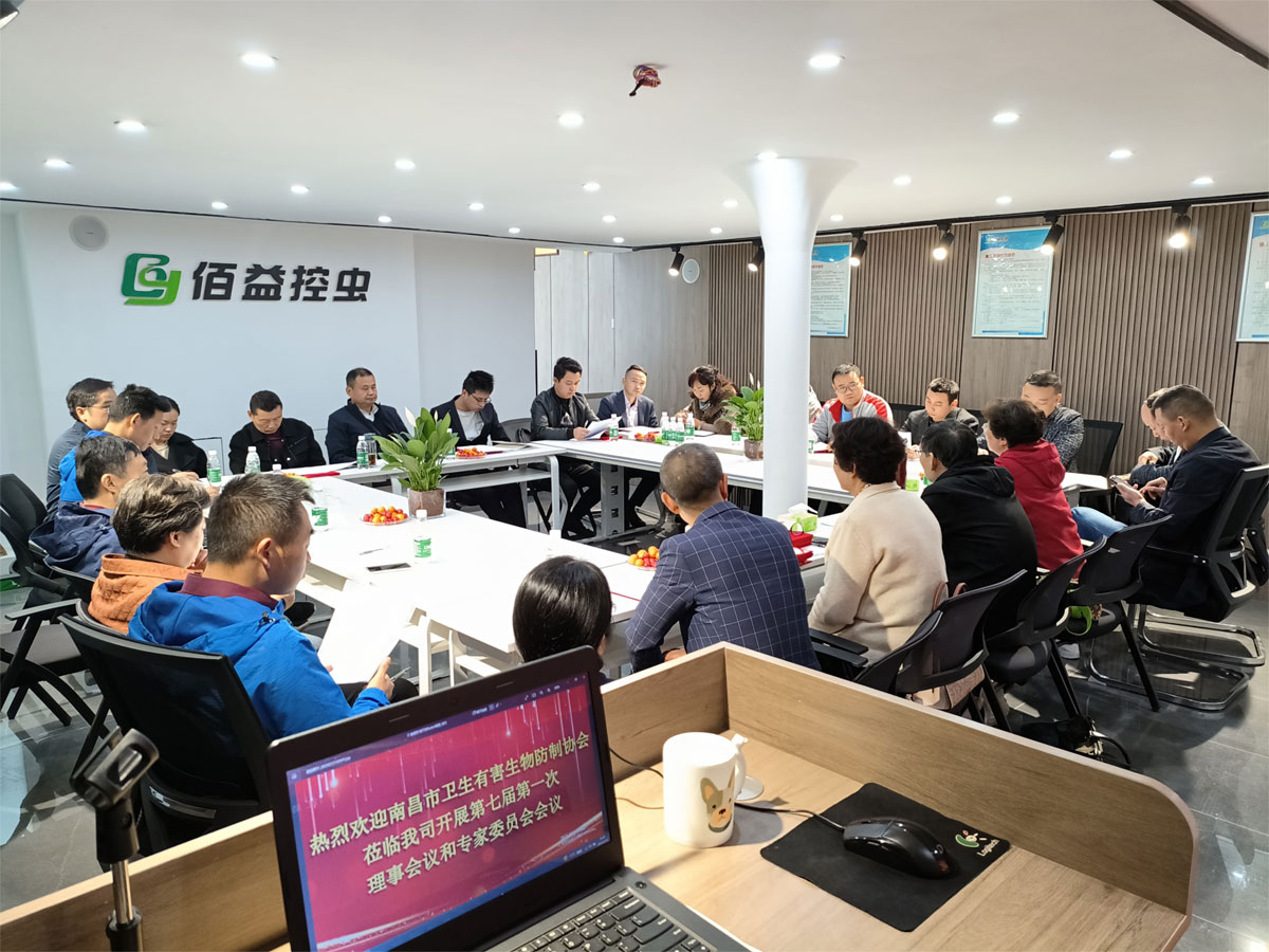 F88·(中国区)官方网站