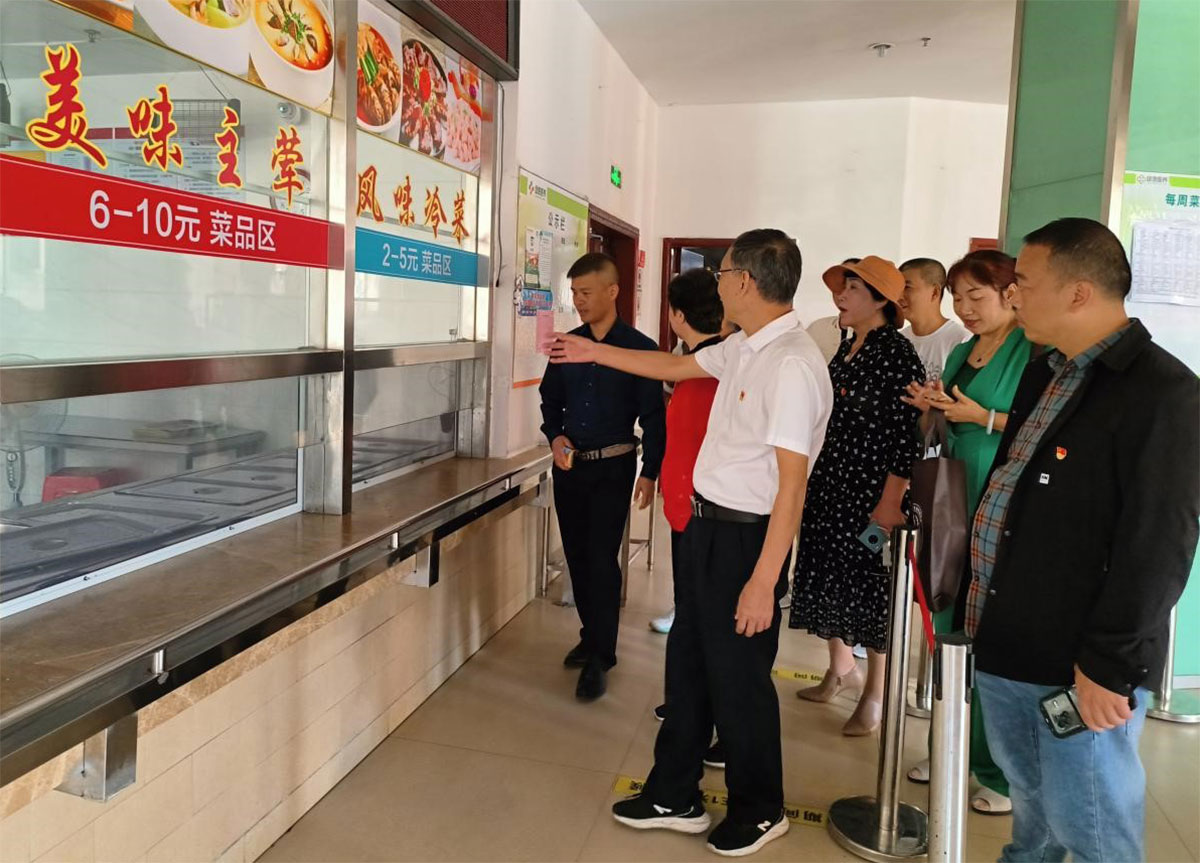 F88·(中国区)官方网站