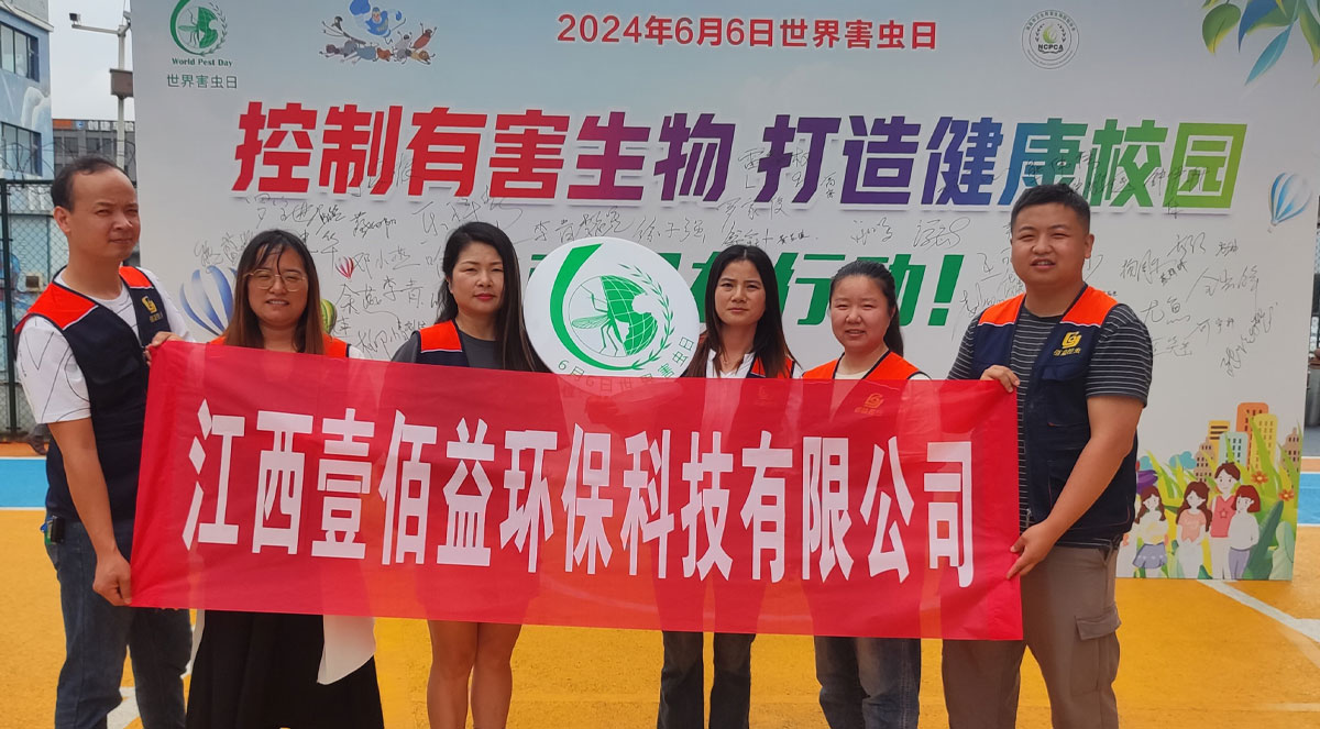 F88·(中国区)官方网站